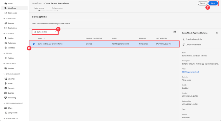 dataset configure